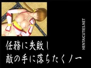 Prsatá 3d anime rys dostane mučeni v trojice