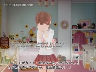 無邪気な エロアニメ 甘いもの 表示 下着 アップスカート