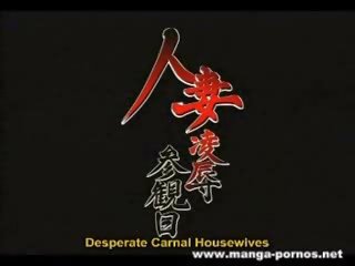 Cycate azjatyckie laska dostaje pieprzony w hentai x oceniono wideo